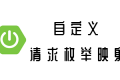 SpringBoot实现自定义枚举字段值关联映射