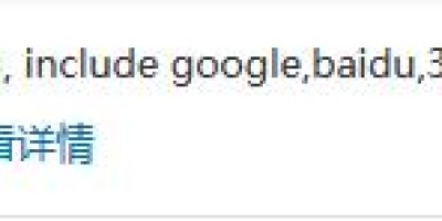 关于我今天最烦心的一件事