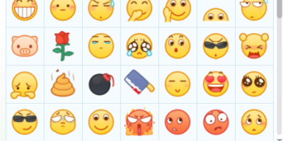 QQ6.0新版默认表情包分享