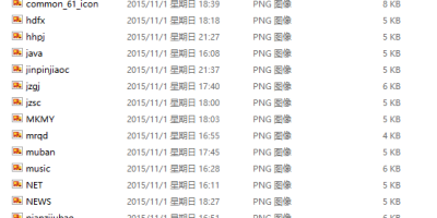 前瓦客论坛版块图标打包分享