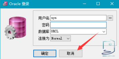 使用PL/SQL Developer连接Oracle数据库 使用PL/SQL Developer连接Oracle数据库