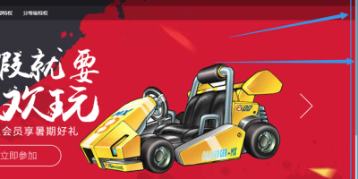 CSS自定义浏览器滚动条样式