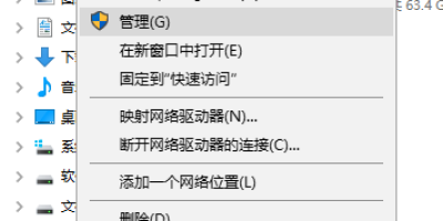 Win与Linux双系统删除Linux系统 Win与Linux双系统删除Linux系统