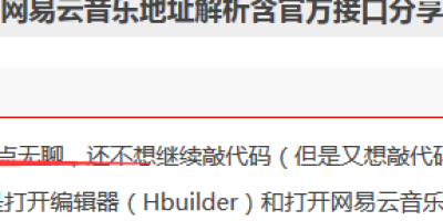 关于对本站部分表情与原文场景不相匹配的解释说明 关于对本站部分表情与原文场景不相匹配的解释说明