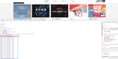 Python批量抓取站酷ZCOOL作品图片并归档