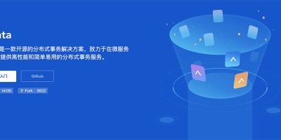 防止掉进Dubbo与Seata集成坑里的那些事 防止掉进Dubbo与Seata集成坑里的那些事