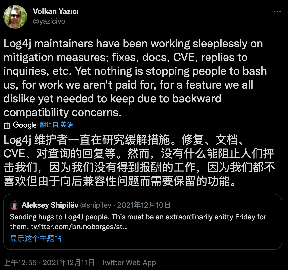 由开源项目 gogo-protobuf 寻找新组织接手引发的思考 由开源项目 gogo-protobuf 寻找新组织接手引发的思考