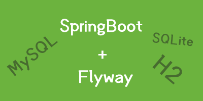 SpringBoot+Flyway 进行数据表自动迁移和填充